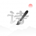每日诗词 v2.11400.3
