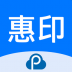 惠印智能服务 v1.0.7