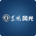 Fengon Link智能网联系统 v4.2.4