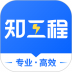知工程软件 v2.6.7.0110