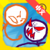 画线火柴人2 v1.2.1.580