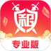 租号玩专业版 v4.0.7.0