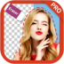 照片抠图软件 v3.2.6