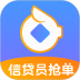 神猪抢单 v1.5.2