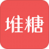 堆糖苹果版 v8.20.1