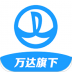 万达普惠极速版 v1.9.2