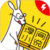 得间免费小说app极速版 v5.3.6.2