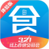 食业头条官方版 v2.8.2