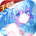 萌战无双手游王者版 v1.0.0