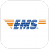 邮政EMS(中国邮政速递物流app) v4.2.4