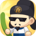 有间中餐厅游戏 v1.3.2