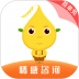 小麦倾诉苹果版 v2.0.4
