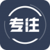 告别手机控app v23.11.28
