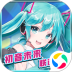 皇家骑士最新官方版 v1.3.460