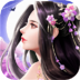 风掠诀九灵神域手游 v1.0.0