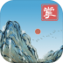 当不当掌门畅游版 v0.910