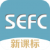 新课标高中英语助手 v2.5