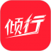 倾行运动 v2.70