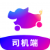 花小猪打车司机端 v1.23.5