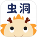 虫洞双语软件 v2.3.4