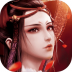 不良人3手游 v1.3.3