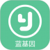 蓝基因健康管理师题库 v2.1.0