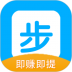 步步走app v2.0.3