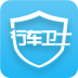 行车卫士app v6.0.1