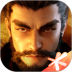 鸿图之下苹果版 v1.0.44
