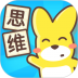 口袋故事思维 v1.1.0830010