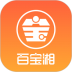 湘财证券百宝湘苹果版 v2.60