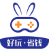 巴兔游戏盒子 v8.4.2