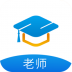 智助教育老师端最新版 v1.0.7