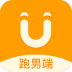 uu跑腿跑男端 v4.9.1.1