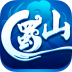 蜀山手游官方正版 v1.0.4