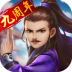 大掌门正版游戏 v4.9