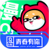 爱奇艺漫画大全免费版 v2.0.7
