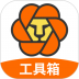 编程狮工具箱 v1.0.40