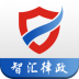智汇律政 v1.4.2