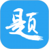 印题宝错题打印机 v3.9.8