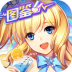 全民乐舞oppo版本 v1.5.0