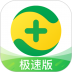 360手机卫士极速版app v5.6.9