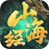 山海经异兽记 v1.3.3