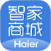 海尔智家商城 v5.3.9