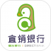 烟行直销银行手机版 v2.1.2