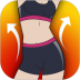 女性健身减肥 v9.7.0