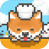 柴犬店长的可丽饼店游戏 v1.0.0