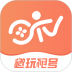 趣玩租号 v2.6.0