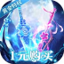 最封神1元特权卡 v1.0.4