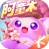 天天爱消除阿童木最新版 v2.24.0.0